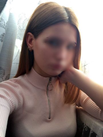 Снежанна